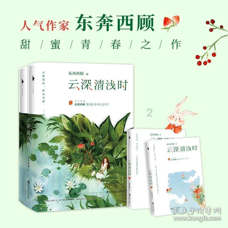 高血脂患者，可以试试这4种食物，或许可以降血脂