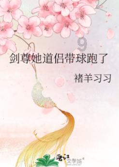 召唤神龙万宁版祖龙