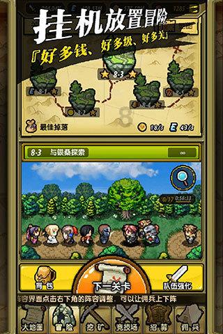 僵尸女友送月饼啦