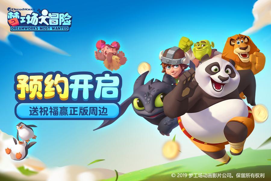 情感问题！游戏画面