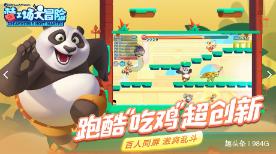 作为酒桌文化大国,在饭桌上无所适从不会敬酒,是不成熟的表现吗?——最新热门话题汇总