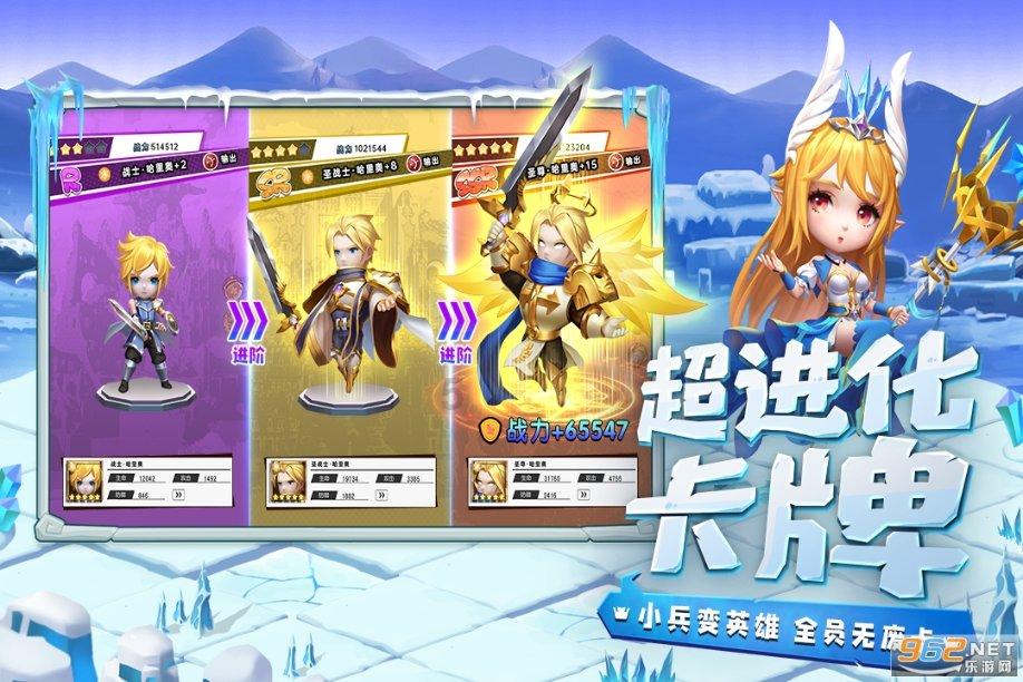 花千骨小说花千骨查案游戏画面