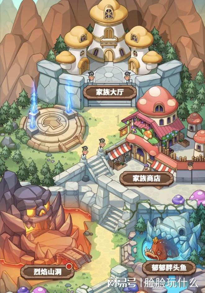 小米手环app历史版本