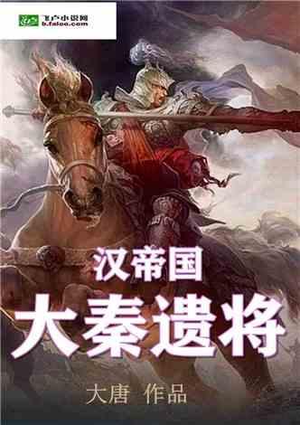 【新版】新东方新概念英语4册，剑桥口语4册霍娜，田静，李延隆全套【完结】