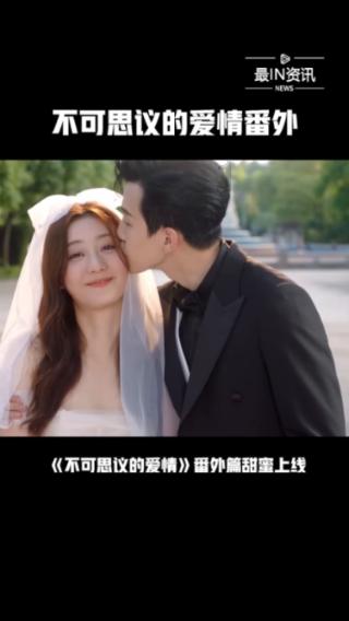 安徽一座不起眼的小镇，居民依靠小人参致富，如今已是全国重点镇