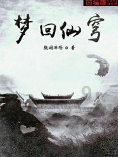 贪玩蓝月
