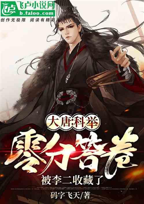 松动的水管