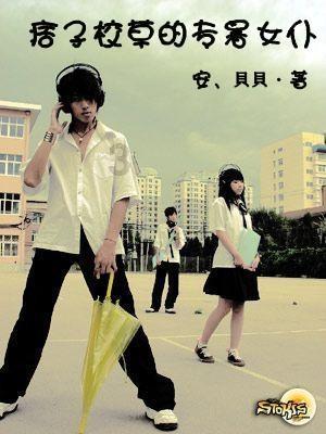 时尚拼接牛仔裤