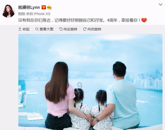 全民剧本大师内置菜单