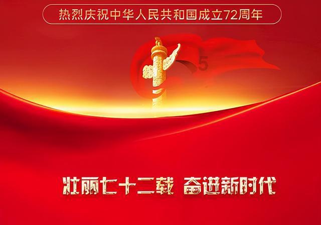 微信怎么设置铃声游戏画面