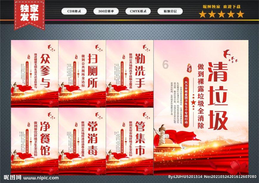 孩子不好好学习怎么办？求支招！!！