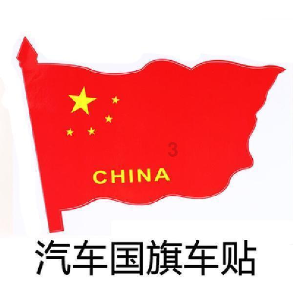 乐儿打彩蛋
