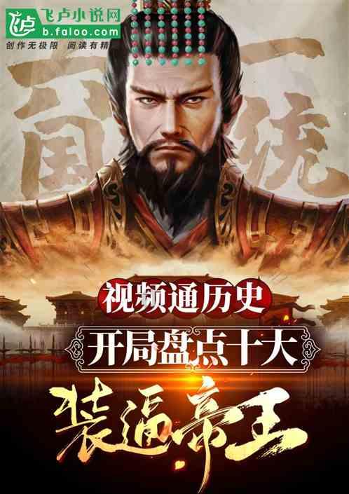 暴走小云