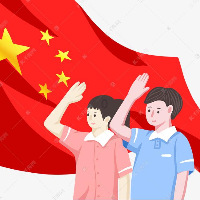 老爹寿司店