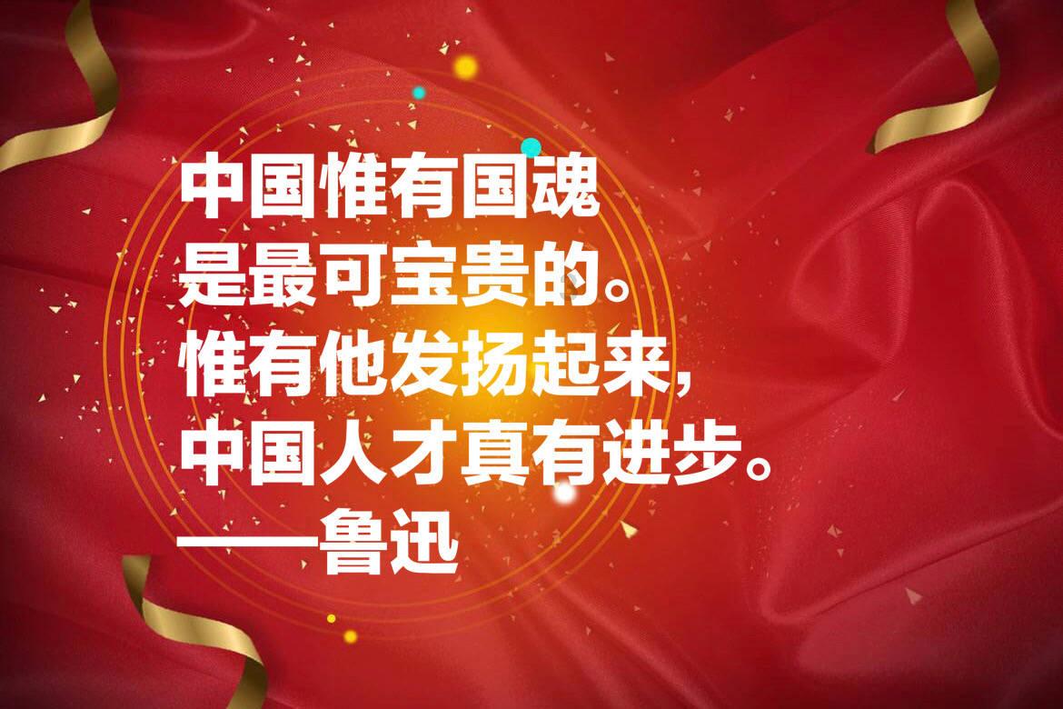热血冰球