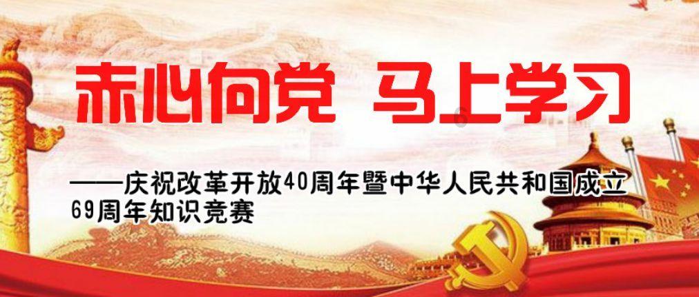 「经验交流」练就过硬本领 展现警察风采——乌海市戒毒所“四个优化”推动岗位练兵工作高质量开展