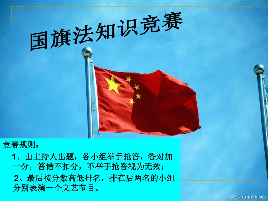上古卷轴3