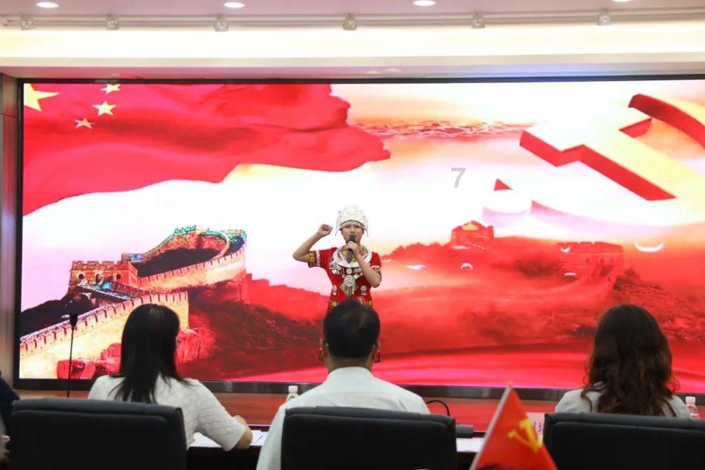 4399红莲之王