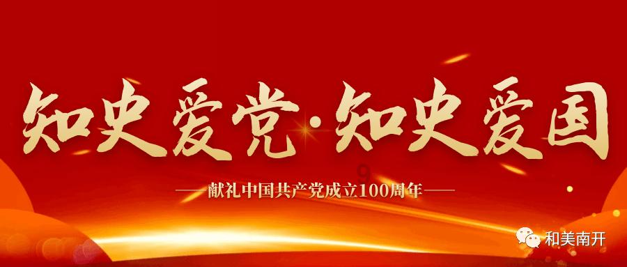 蓝牙耳机怎么连接手机游戏画面