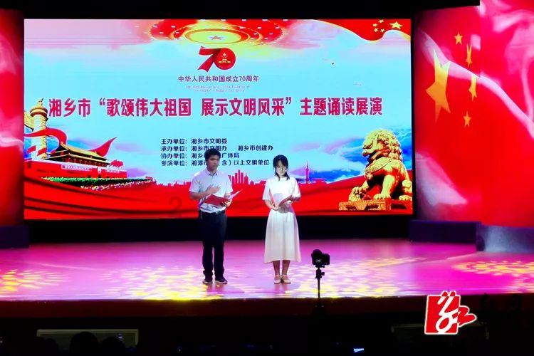 可爱的女生解救