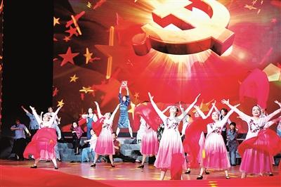 求动漫名字游戏画面