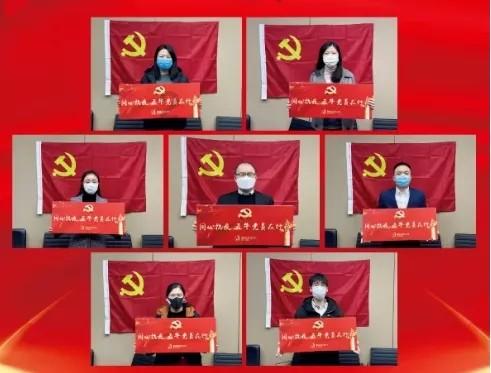 东北“小冻梨”来淄博开启研学之旅
