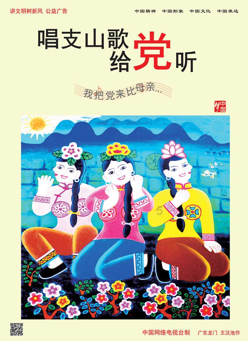 开考在即 锯锁进考场 “手拿电锯开门锁 一路火花带闪电”