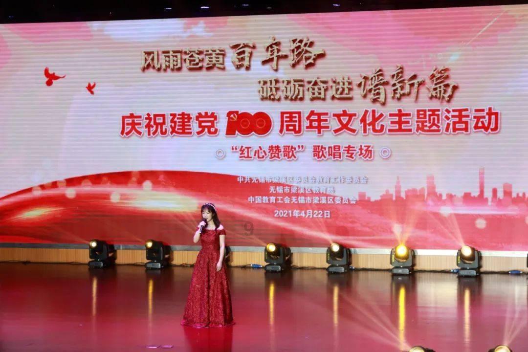 翻转吧，苹果虫