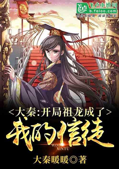 受困的忍者