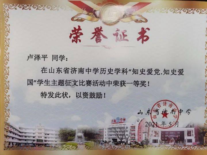 奥特曼黑暗世界