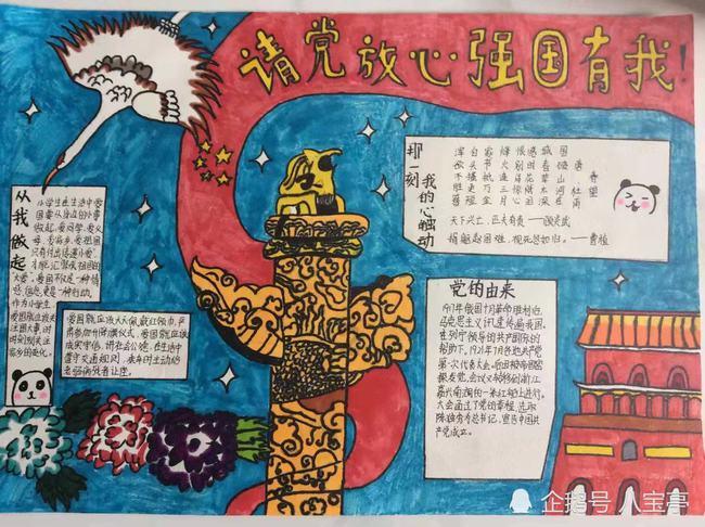 三国志13PK