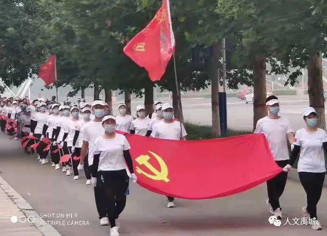掘地挖宝