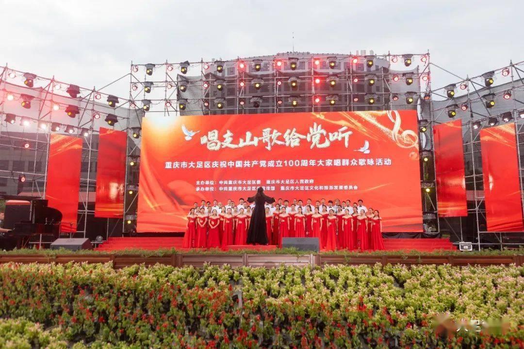 父亲受过行政拘留，孩子在公务员录取中政审能不能通过？