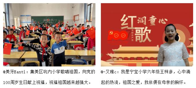 狂野的飙客无敌版