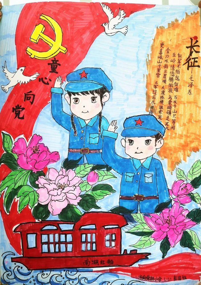 逃出田园庭院