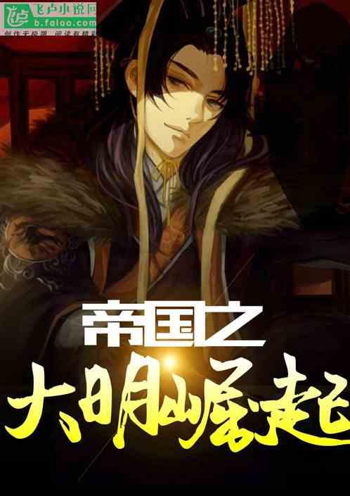 一笔到底