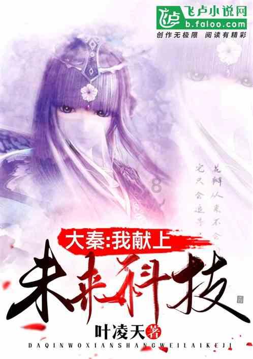 黑龙江:到2026年,工业增加值占地区生产总值比重达到33%以上