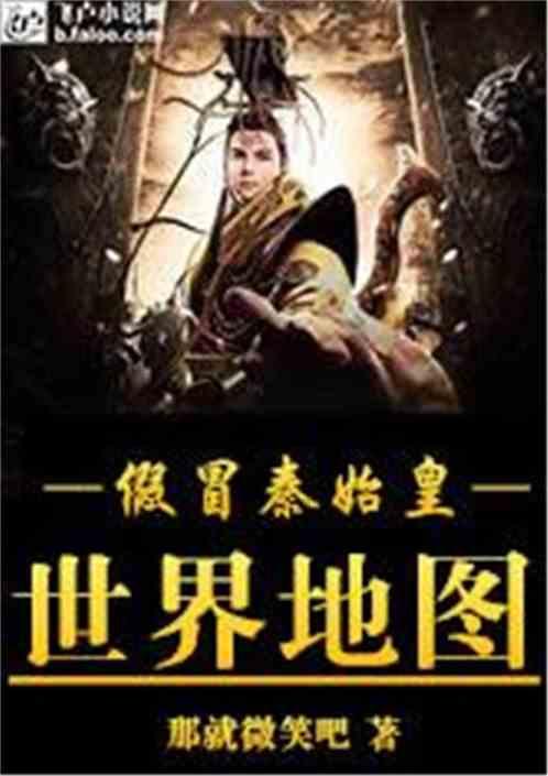 三五成群,聊聊近期风险