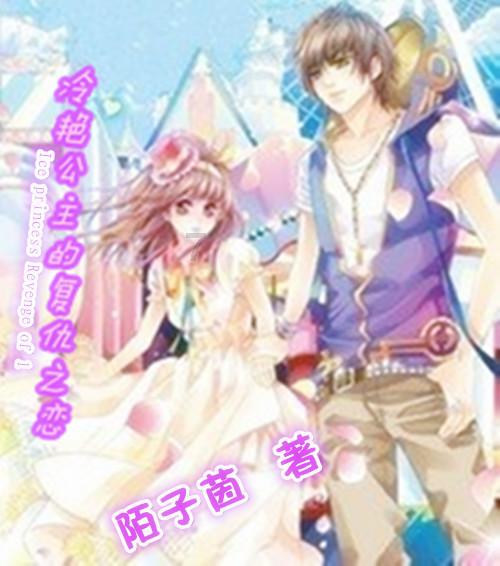 雪祺电气(001387.SZ):为国内外品牌商提供ODM 服务