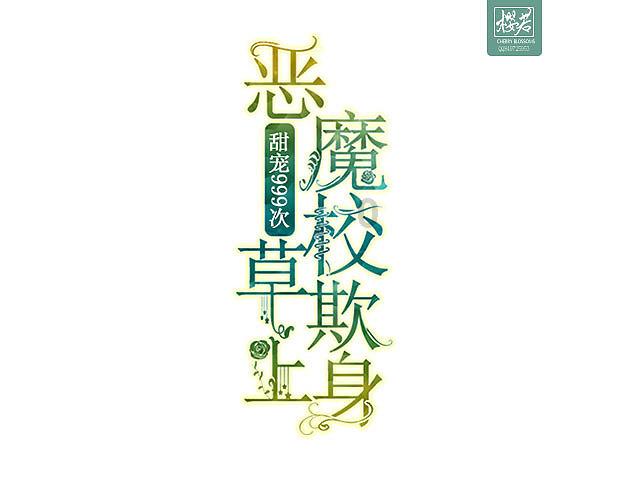 美图秀秀下载2023最新版