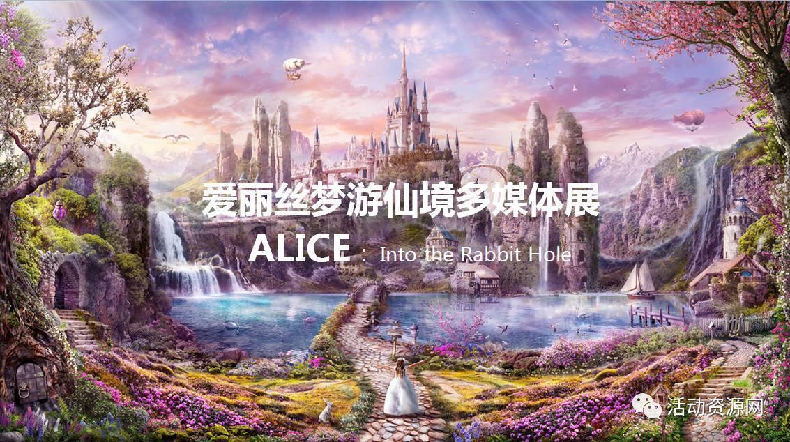 仙侠剧硬被拍成古偶剧，虞书欣鞠婧祎演技对飚，两部《仙剑》谁好